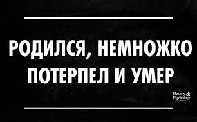 В России заговорили о налоге на бездетность