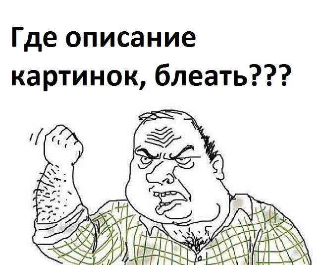 Соляная шахта на Сицилии