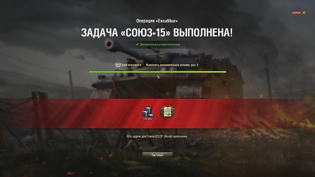 Wargaming 55