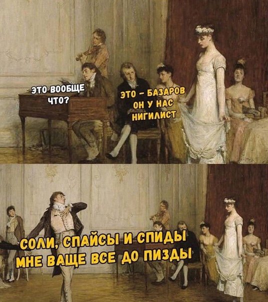 Немного картинок на вечер