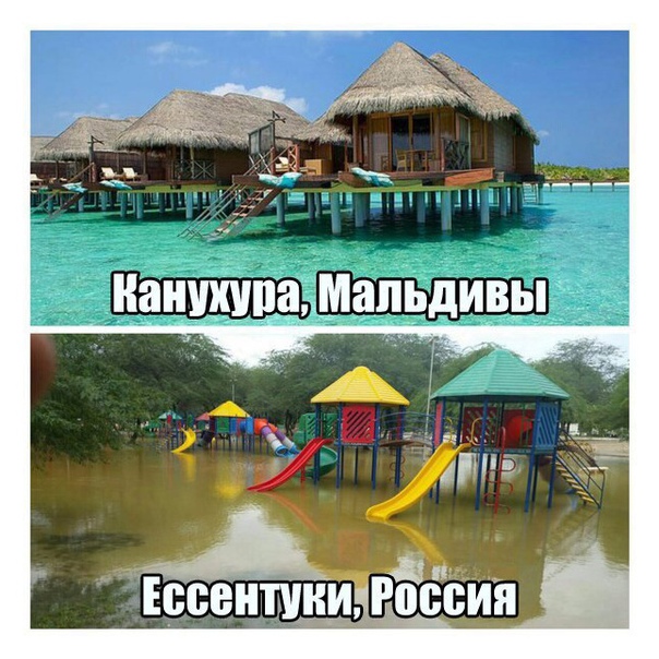 Нестандартный юмор