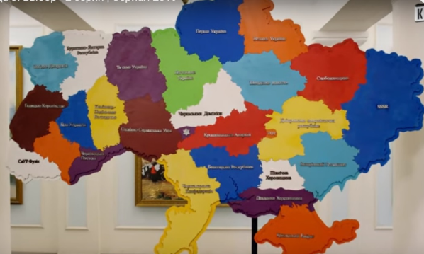 На Украине начались президентские выборы