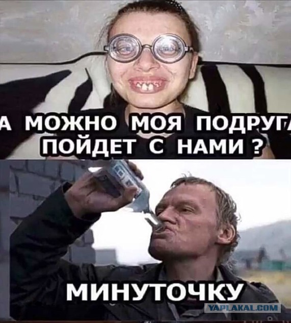 Одинокие женщины в итоге самые счастливые