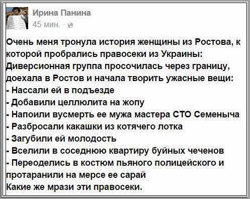 Каково быть автомобилистом в ДНР: лежащий на дне авторынок, двойные номера, комендантский час и прочее