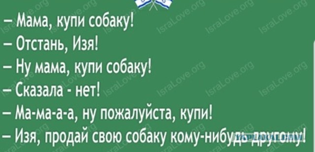 Забавные шутки, картинки и фразы из этих ваших интернетов