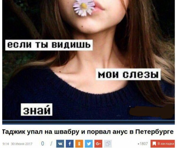 Чуток картинок 07.10.19