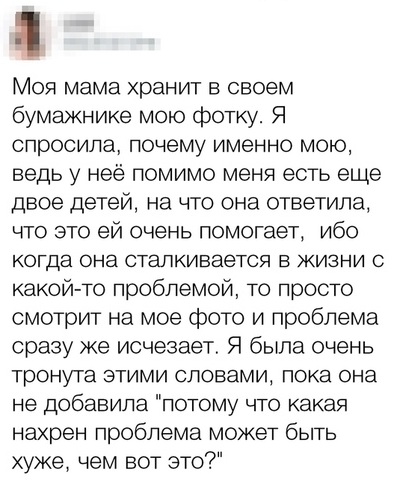 Борщ из картинок, людей, приколов, чуток боянов и всякого такого