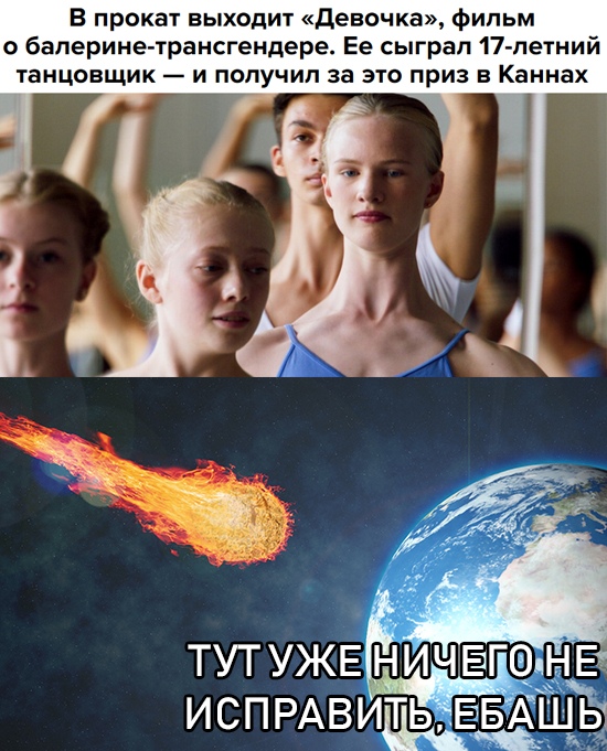 Картинки с претензией на юмор. Старые - 5