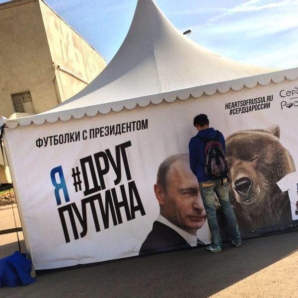 Скотсети и прочие интернеты 06.12.19