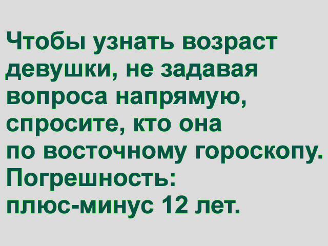 Просто картинки с текстом