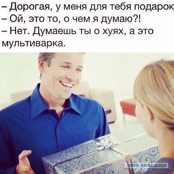 Немного картинок ниочём 22.02.20