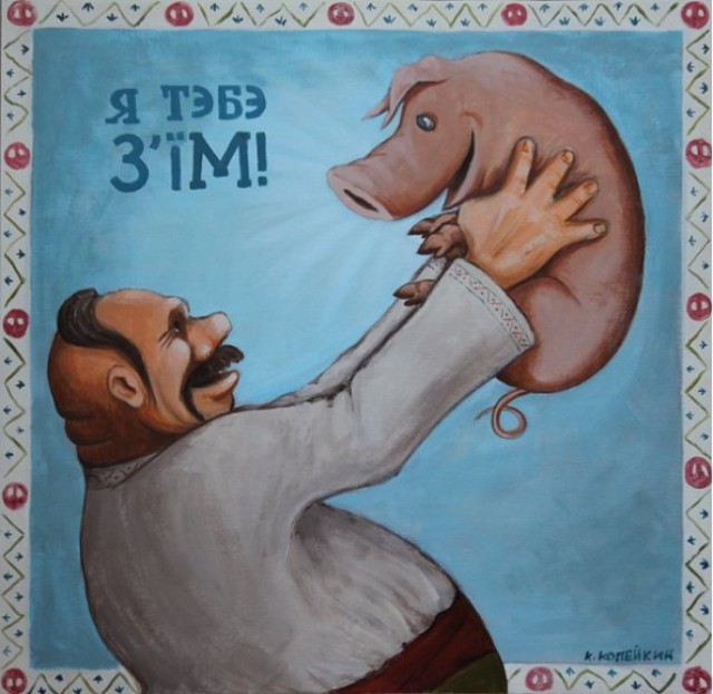 Инстаграм счастливого человека