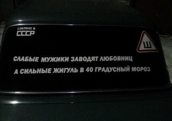 Чуток картинок. Ночные 6
