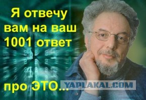 Фотожаба: соло на пишущей машинке