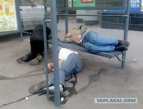 Фотожаба: Троица!