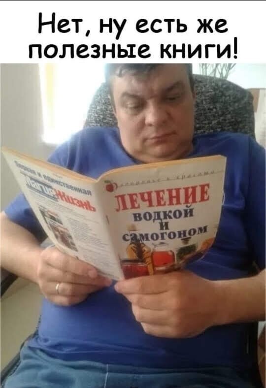 Так себе картинки 24.05.20