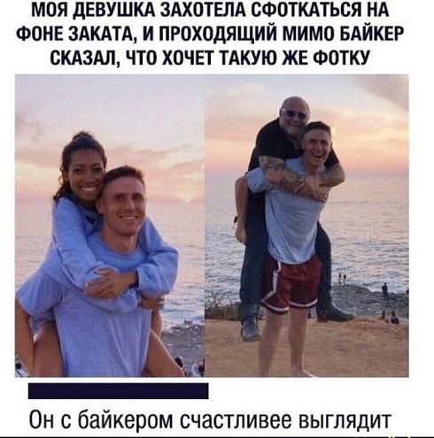 Чуток картинок 05.06.20