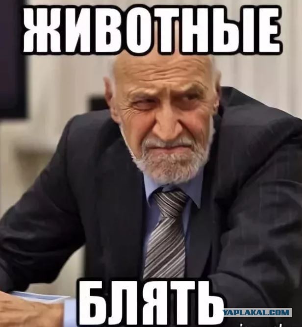 Негритянский вальс