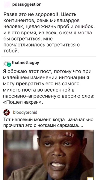 Немного картинок для настроения 20.06.20