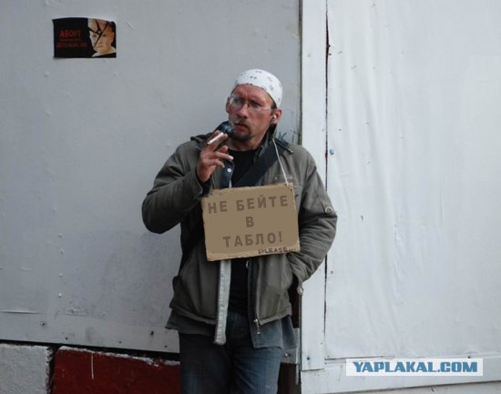 Помогите на бухло