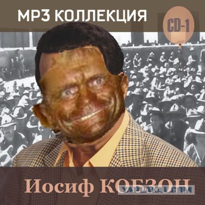 Накачанный зверь