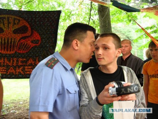 Стоп музыка?
