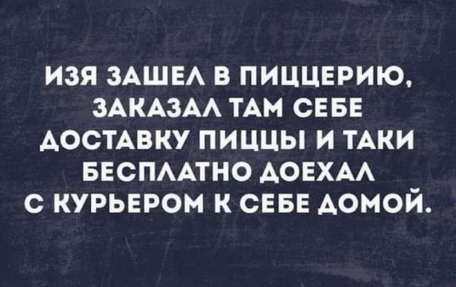 Фотки и картинки: юморные и красивые, забавные и милые 03.10.20