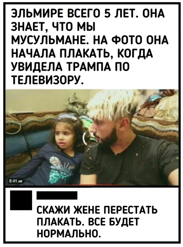 В Чечне пообещали по 100 тыс. руб. за наречение новорожденных в честь пророка Мухаммеда