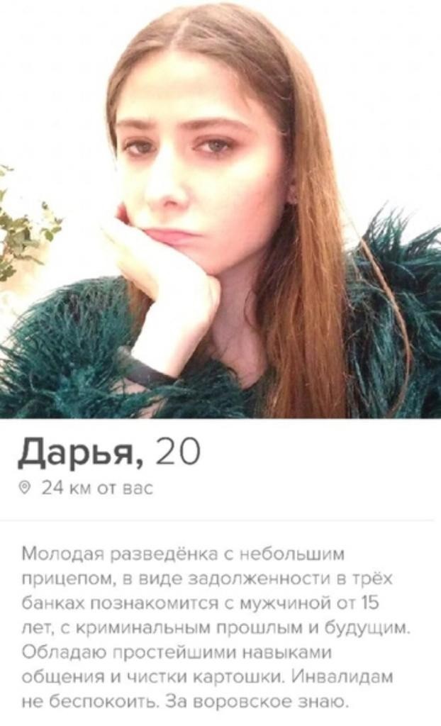 Знакомства разные нужны и полезны или как легко и просто познакомиться в сети