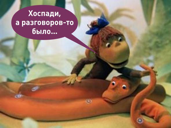 Пятница. И немного слегка пошлых картинок с надписями и без 16+ (02.10)