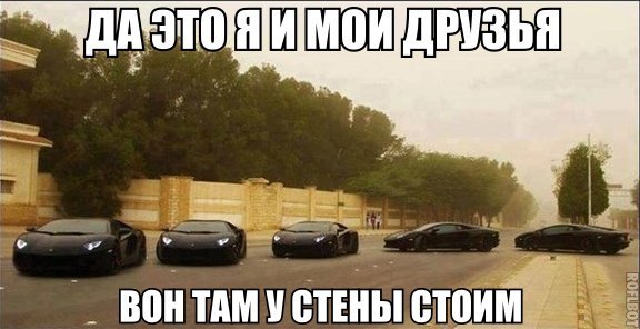 Боянистые картинки 17.12.20