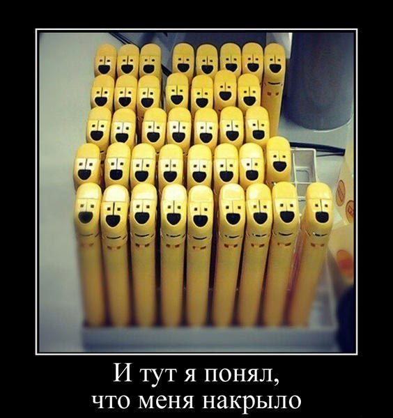 Боянистые картинки 22.12.20