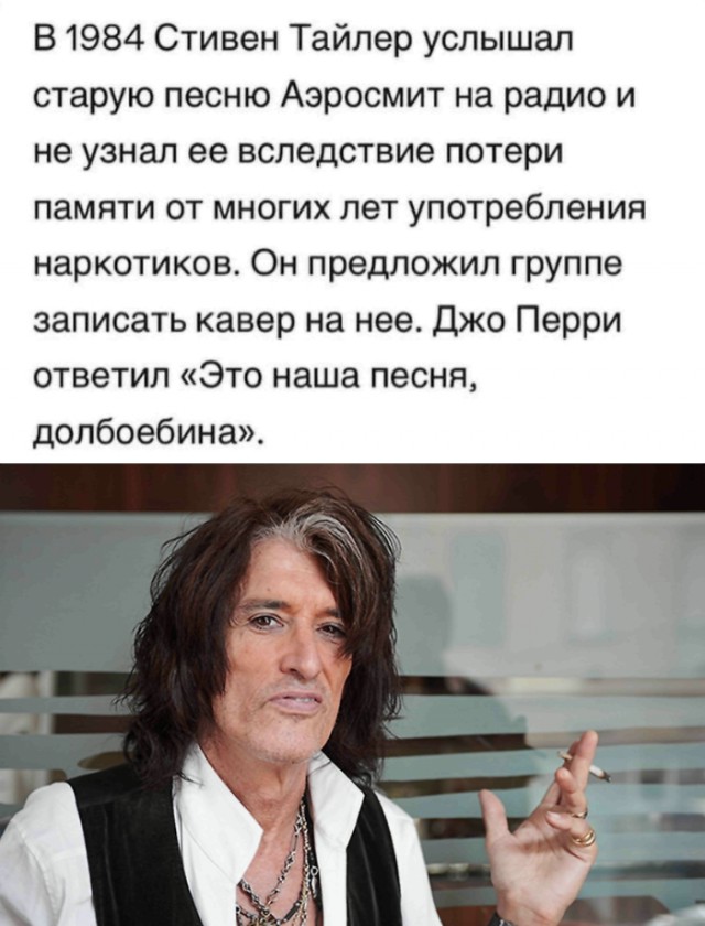 Наркотерапия