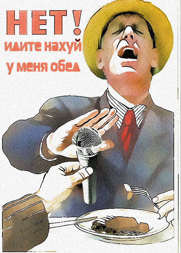 Фотожаба: Двадцатьдевятый хотдог