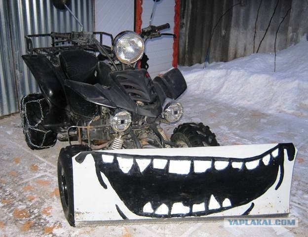 А как вы убираете снег?
