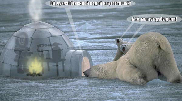 Первый пост на букву Ч