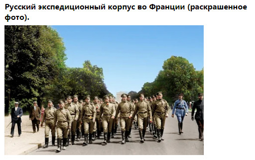Это было недавно, это было давно - 2
