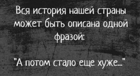 Россиянам пообещали резкий рост цен на технику и одежду