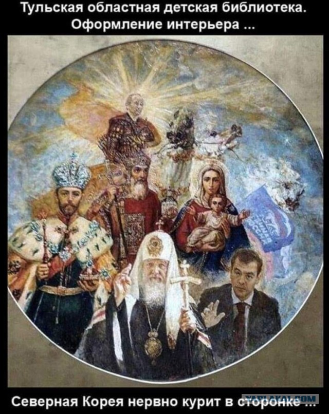 Бредзона 15.02.21