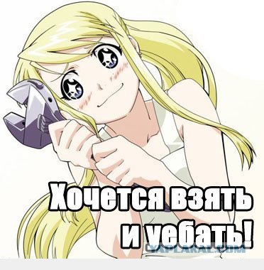 Вас снимает скрытая камера