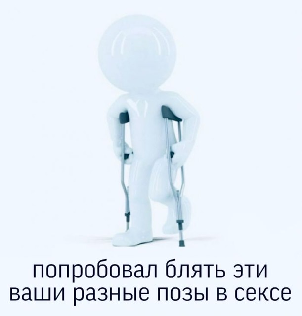 Бредзона 21.02.21