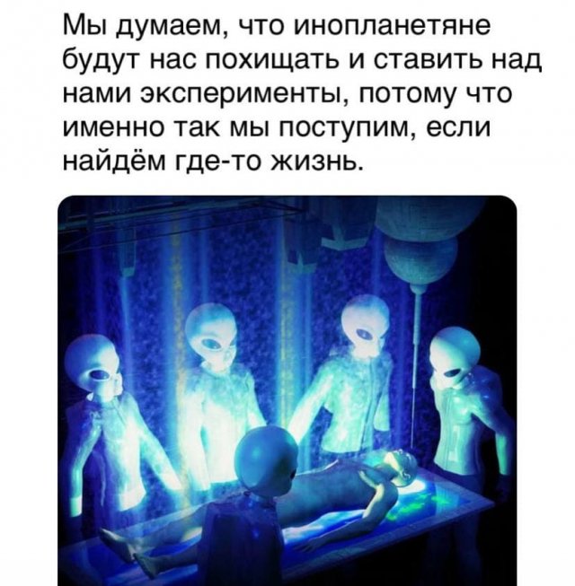 Картинки и мемы для настроения