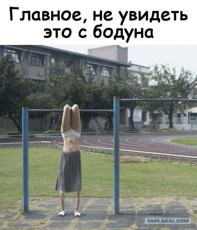 Весёлый полтишок 10.03