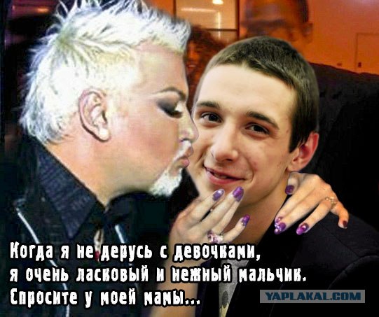 Крутые ребята против одной девушки