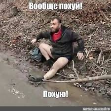 Супруг Елизаветы II Принц Филипп скончался
