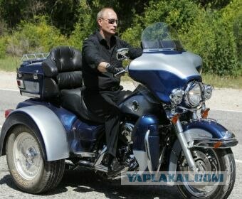 Тем временем в России