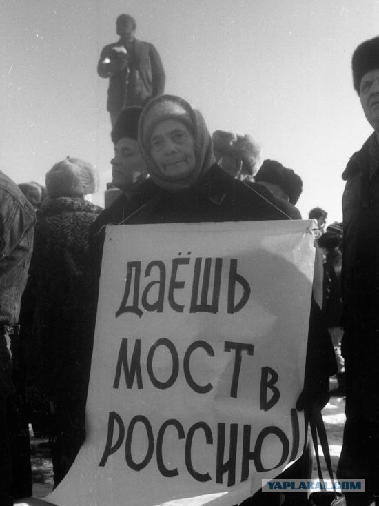 Сегодня 7 лет ДНР