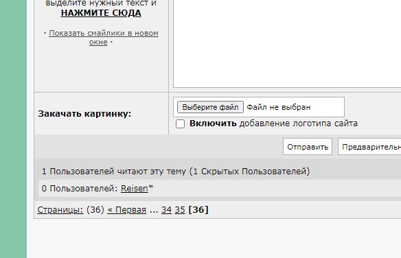 Никогда нельзя бояться потерять женщину