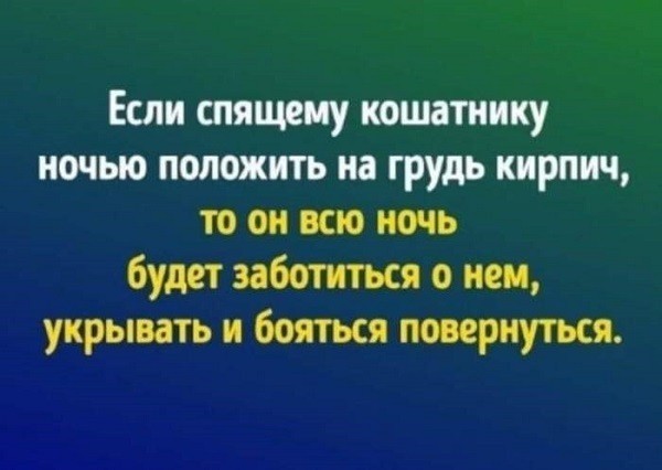 Картинки на среду 30.06.2021