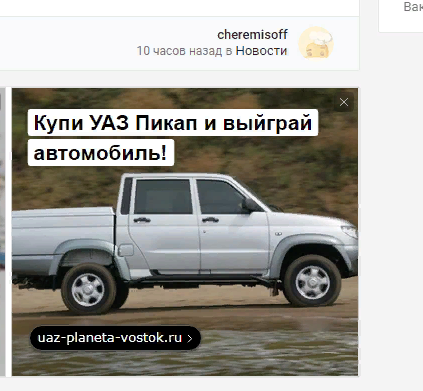 Картинки всякие 04.07.21